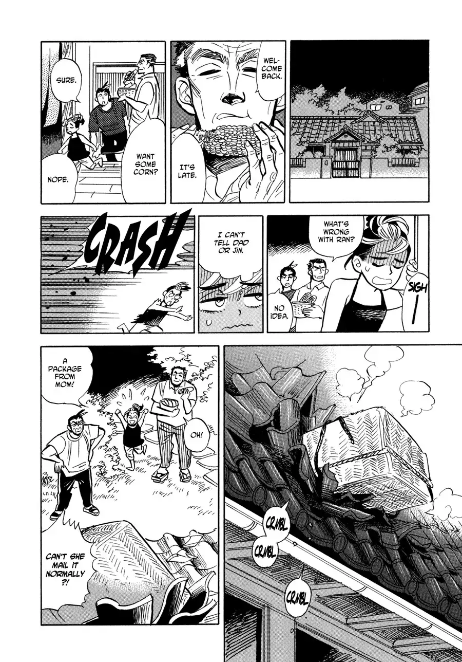 Ran to Haiiro no Sekai Chapter 6 46